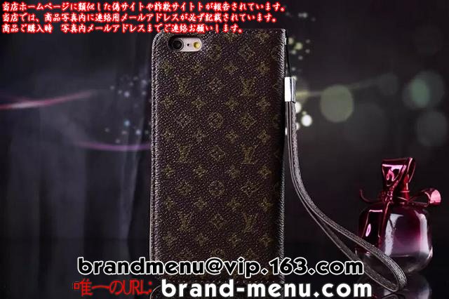 iCBgiphone6s plusP[Xuh